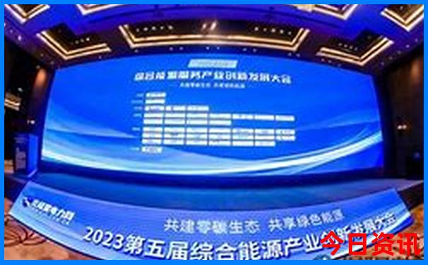 管家婆白小姐开奖记录